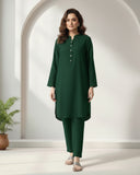 Emerald Forest 2pcs - KMD11